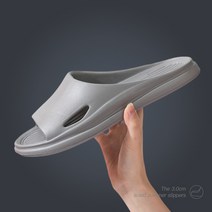 쿠션 거실화 실내슬리퍼 층간소음 방지 거실실내화, 말랑이쿠션 거실화, 그레이(남성용)