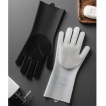 [비다하우스] 블랙 화이트 모던 실리콘 수세미 고무장갑 주방장갑, 1개