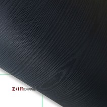 LG 친환경 인테리어필름 냉장고 방문 리폼시트지, 69번. ES108(길이10cm)
