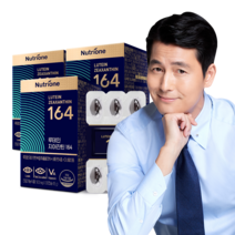 뉴트리원 루테인 지아잔틴 164 비타민A 7중 기능성 눈 건강 건강기능식품, 3개, 30정, 15g