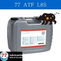 77 루브리컨츠 ATF L8S 20리터/ZF미션/8단, 20리터