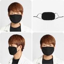 끈조절 3겹 면마스크 면필터마스크 까만마스크