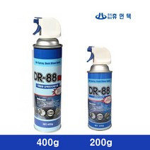 휴먼텍 강력 먼지 제거제 DR-88, 200g