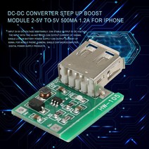 DC-DC 컨버터 스텝 업 부스트 모듈. 아이폰 J88 용. 2-5V 에서 500mA 1.2A, 01 기타