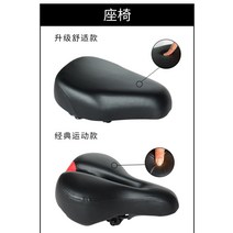 전동킥보드 계기판 속도계 전기 스쿠터 액세서리 내부 튜브 외부 타이어 발 지지대 펜더 헤드 라이트 디스크 브레이크 스로틀 속도조절기, 시트백 스타일 마킹