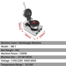 와플만들기 와플기계 110V 전기 아이스크림 와플 기계 상업용 UFO 버거 그릴 젤라토 파니니 프레스 간식, [02] digital model, [02] 220V, [02] EU