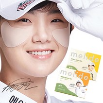 골프 패치 썬 아이 기미 눈밑 패치 2종, 스탠다드 5쌍 1통