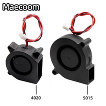 카큘레이터 지게차 송풍구 헤드레스트 선풍기 프린터 냉각 팬 원심 송풍기 팬 프린터용 핀 브러시리스 냉각 냉각기 팬, 5015 24v