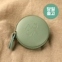 생활양식 2세대 마카롱 줄자, 피스타치오