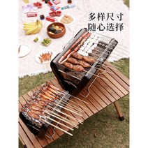 개인화로 홈핑 야끼화로 아웃도어 숯 바비큐 그릴 접이식 불고기 캠핑 소탄로 BBQ, 오렌지