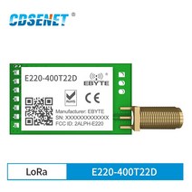 무선 모듈 지그비 LoRa 433MHz 470MHz 22dBm 장거리 5km CDSENET E220-400T22D SMA-K UART RSSI 송신기 수신기 SEMTECH 1775