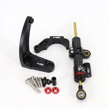 전동 스케이트 보드 듀얼트론 썬더 컴팩트썬더빅터듀얼트론 전기 스쿠터 스티어링 안정성용 탄소 섬유 충격 마운트 키트, 04 carbon fiber