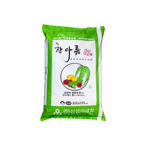 한아름 유기농상토 50L 대용량 분갈이흙 화분 모종 상추 토마토 식물 배양토 상토