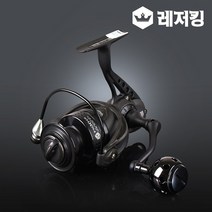 파이터 11볼 고급 스피닝릴 파워핸들 추가구성, 5000