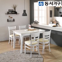 동서가구 클로델 대리석 4인 식탁세트 DF906996, 클라우드 화이트