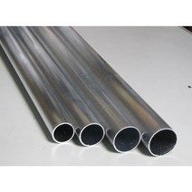 알루미늄파이프12mm 와경12mm 내경10mm 길이 1m/ 12mm알루미늄파이프, 1개