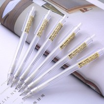 건축 제도 용품 투명 0.5mm 그라파이트 제도 기계식 연필 학교 사무용품 문구 5 개, 02 Record 0.7mm