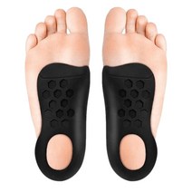 오즈본파크 아치힐컵 깔창 1+1, 화이트