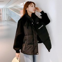 세계일주 여성 퀼팅점퍼 경량패딩 숏 겨울코트 집업BF-791GH