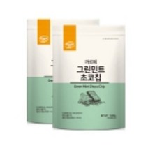 까르페 그린민트 초코칩 파우더 1kg 2개세트, 2개