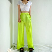 형광 네온 바캉스룩 밴딩 유니크 트임 와이드팬츠