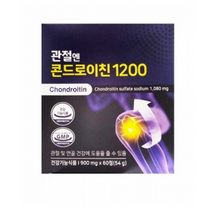 관절엔 콘드로이친 1200 소연골 지성광고 식약처인증 건강강기능식품 관절연골 콘드리친, 60정, 3개