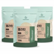 젤라틴 분말 식용 가루 디저트 젤리 푸딩만들기 파우더 고운입자 섬유성단백질 500g 3봉