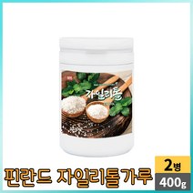 핀란드 자일리톨 100% 분말 400g 설탕 대체 대용 천연 감미료 쟈일리톨 xylitol crystalline, 2개