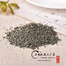 천연 황철석 헵타면체 천연장식품 원석 희귀 장식품 황철광 광장 동반 오리지널 광석 유황 철 오리지널 광물 표본 장식 컬렉션 diy 액세서리, 황철광 분말 철 분말 약 2-3mm 1000g