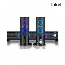 inkel 2채널 사운드 바 PC 스피커 분리형 전면부 USB, 상세페이지 참조