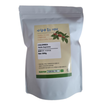 콜롬비아 수프리모 아침에볶는커피, 500g, 홀빈(분쇄안함)