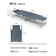 접이식 침대 사무실 1인용 간이 행군 낮잠 휴대용 리클라이너, 옵션4