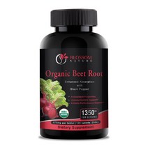USDA 인증 비트 뿌리 1350mg 혈압 운동 기능 및 시스템을 위한 흑후추 산화질소 보충제 - 120정 정제당 분말 675mg