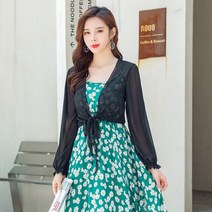 브라이덜샤워 셀프웨딩 촬영 본식 볼레로 여성을위한 긴 소매 흰색 검은 어깨 걸이 정장 파티 드레스 Capa