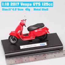 118 스케일 웰리 베스파 GTS 125cc 바이크 오토바이 다이 캐스트 모토 스쿠터 자전거 차량 장난감 모델 기념품 복제본 선물 키즈, [01]  GTS 125cc