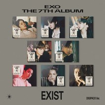 엑소 정규 7집 앨범 엑지스트 EXIST 디지팩, 포토북 3종세트