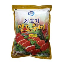 와이딜 해인쇠고기맛도우미2kg, 빠른발송선택