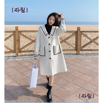 여성 겨울 롱 코트 양모 모직 울 네이비 칼라 윈드 브레이커 재킷 가과 2021