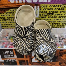 크록스 [2001아울렛중계] 지브라 그래픽과 레오파드의 만남~ 클래식 애니멀 리믹스 클로그