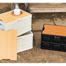 공간활용 방정리 우드합판커버 폴딩 박스 장난감정리 차박용품 자동차짐정리 캠핑준비 옷정리 간식보관, 화이트