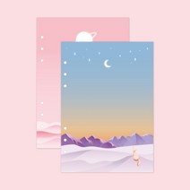A5 6공 다이어리 리필 속지 MOONLIGHT 2종 세트-05. 눈꽃여우 + 핑크사막, 눈꽃여우+핑크사막