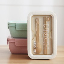 다이쏘 직장인 학생 도식락통 2개 + 보온보냉 런치백 1개, 베이지, 850ML