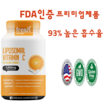 리포좀 비타민C 고함량 1500mg FDA인증(CGMP) DNA 인증 리포솜 리포조말, 90정, 1개
