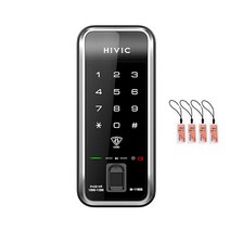하이원플러스 M-1190S 현관문도어록 지문인식도어락 카드키4개, 자가설치