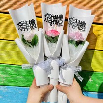 어버이날 비누 카네이션 홀로그램 카네이션 꽃다발, 연퍼플, 엄마사랑해요, 선택없음