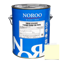 페인트김사장 노루페인트 네츄럴 듀프리코트 4L 곰팡이 결로방지, 아이보리화이트