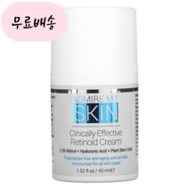 어드마이어스킨 레티놀 2.5% 히알루론산 비타민E 크림 45ml, 1개