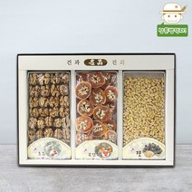영동 견과류 선물세트 1호_(호두+잣+호두곶감말이), 단품