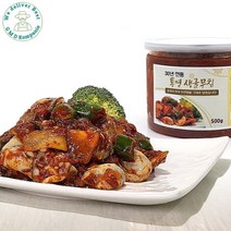 [지엠디]30년 전통 100% 국내산 통영 햇 생굴무침 숨쉬는 캔워쉬 위생 포장, 500g X 2개