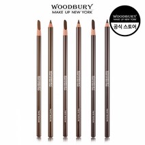 WOODBURY 하드텍스처 아이브로우 펜슬 3종 택1, 01 하바나브라운
